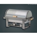 7.6 Ltr Applause Chafer, S/S, Silver - 1/Case