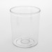 9.2"x9.2" Replacement Polycarbonate Body For JUICE1 & JUICE2, Plastic, Clear - 6/Case