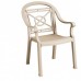 Victoria Classic Dining Armchair Sand - 4/Case