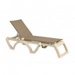 Sling Chaise, Calypso Adjustable Taupe - 2/Case