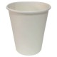 Smooth Single Wall Coffee Cup White 8oz 237ml