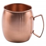 14 oz. Mug w/ Brushed Finish, Copper  - 1/Case