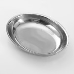 Sauce Cup, Stainless Steel, Oval, 4 Oz. 4-5/8 Lx3-3/4 Wx7/8 H - 288/Case