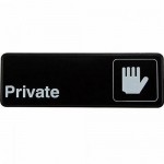 3" x 9" Private, Information Sign, Black - 12/Case