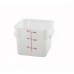 6 Ltr Square Storage Container, PP, White - 12/Case